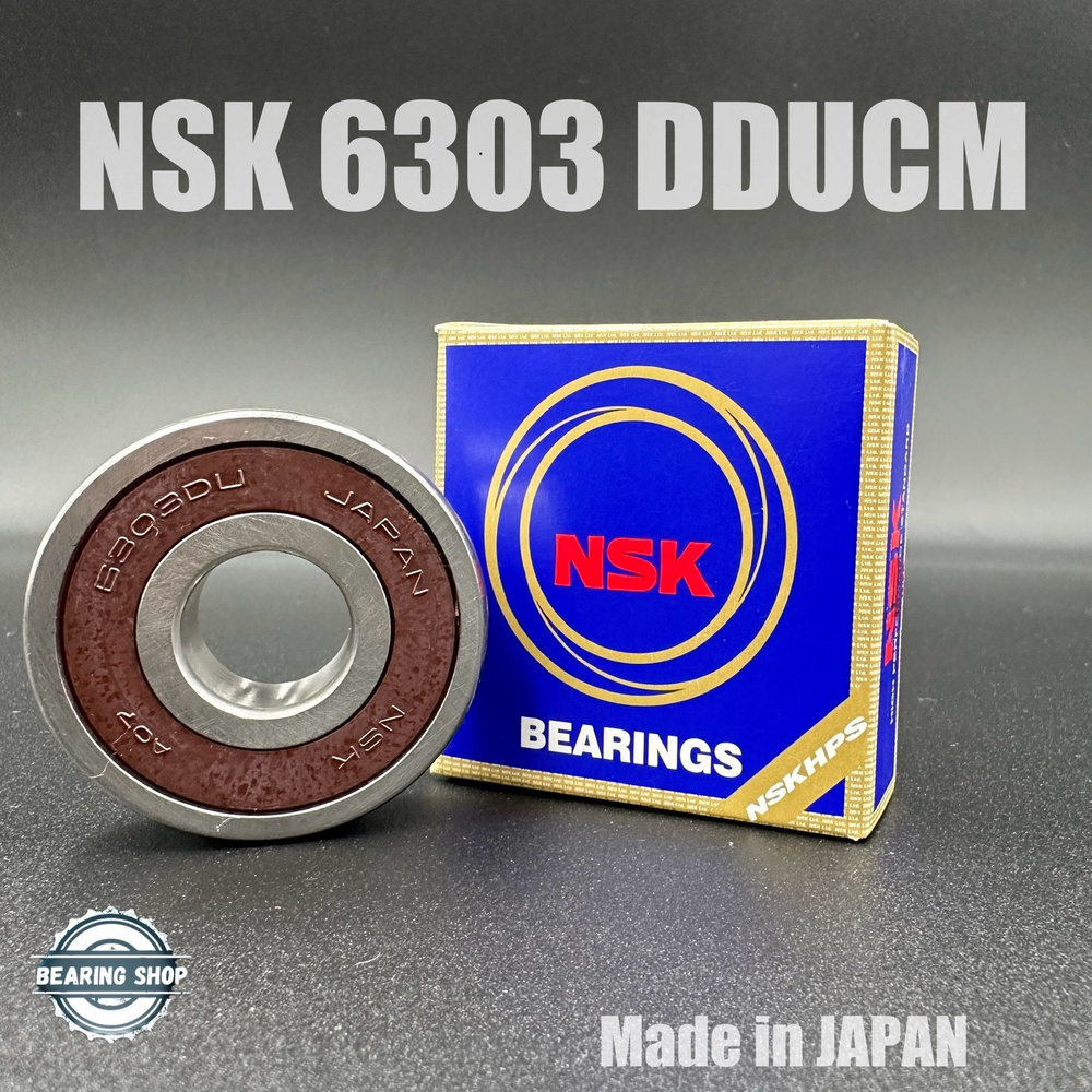 Подшипник NSK 6303 DDUCM (180303) 17*47*14 Made in JAPAN #1