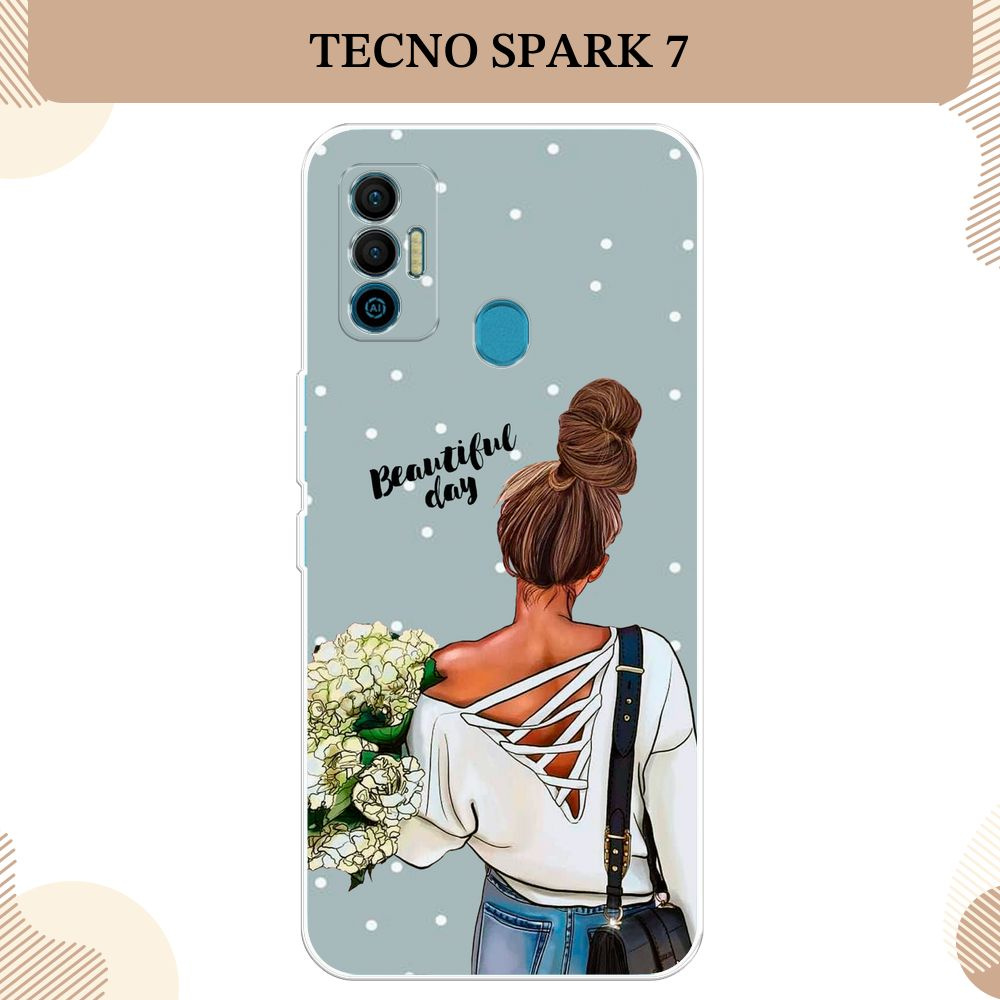 Силиконовый чехол на Tecno Spark 7 / Текно Спарк 7, Замечательный день  #1