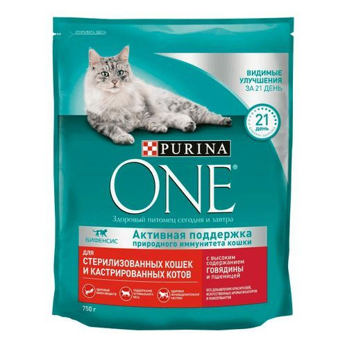 Сухой корм Purina One с говядиной для стерилизованных кошек и кастрированных котов 750 г  #1