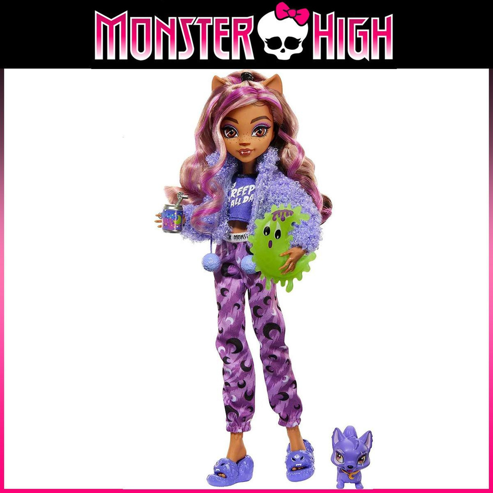 Кукла Monster High Клодин Вульф пижамная вечеринка Монстр Хай Clawdeen Wolf Creepover Party  #1