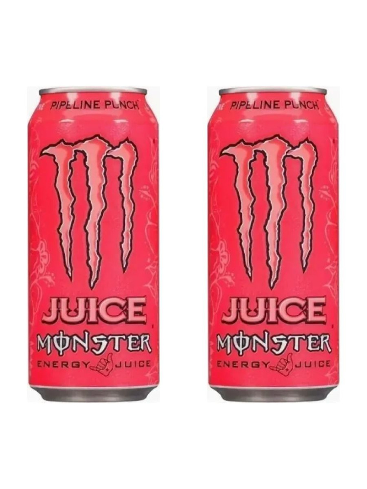 Напиток энергетический Monster PipeLine Punch 500мл х 2шт #1