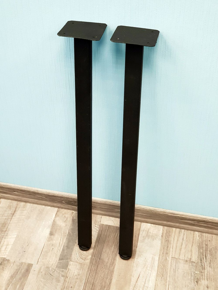 Ножки опоры для стола 625 50х50 (2 шт.) металлические регулируемые черные барные Лофт  #1