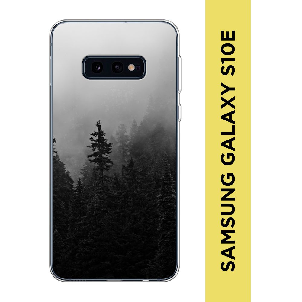 Силиконовый чехол на Samsung Galaxy S10E / Самсунг S10E "Туманный лес"  #1