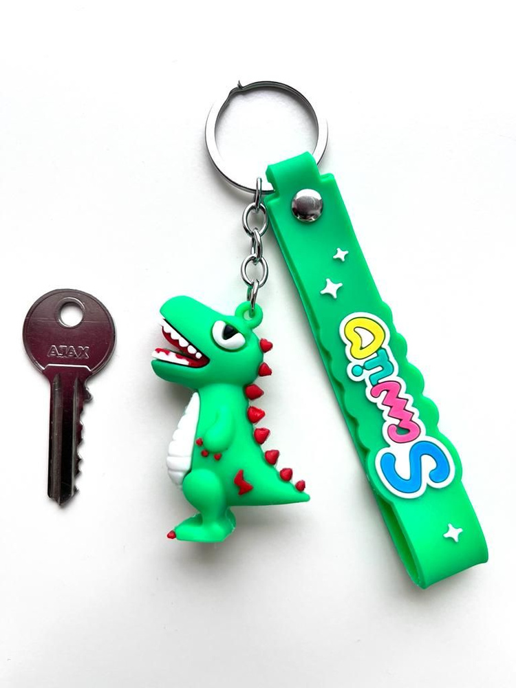 Брелок игрушка на ключи Дино светло-зеленый #1