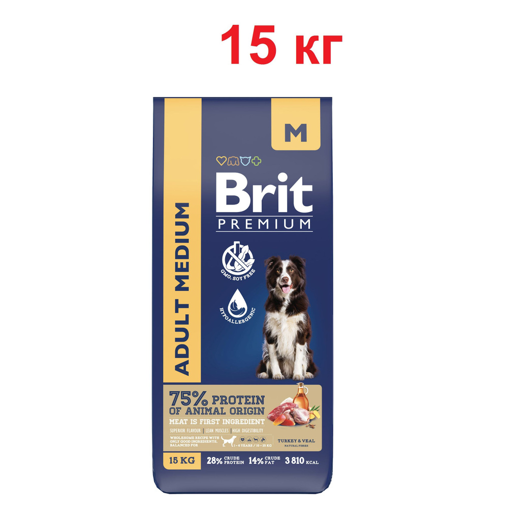 Brit Premium Dog Adult Medium - 15 кг - сухой корм для взрослых собак средних пород с индейкой и телятиной #1