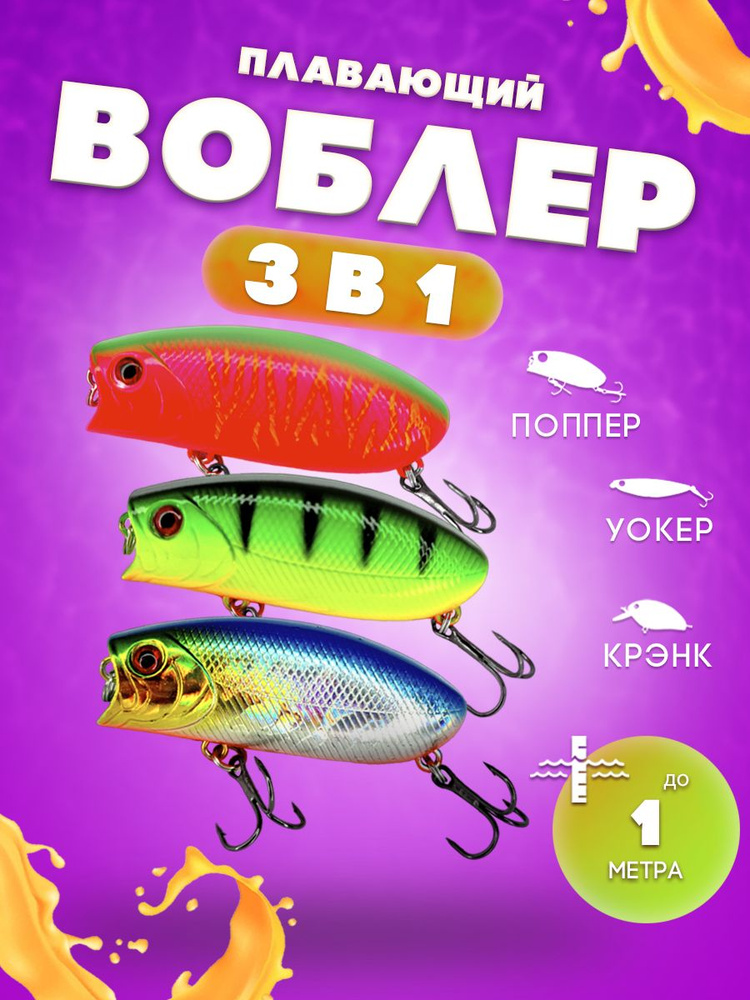 100КРЮЧКОВ Набор для летней рыбалки #1