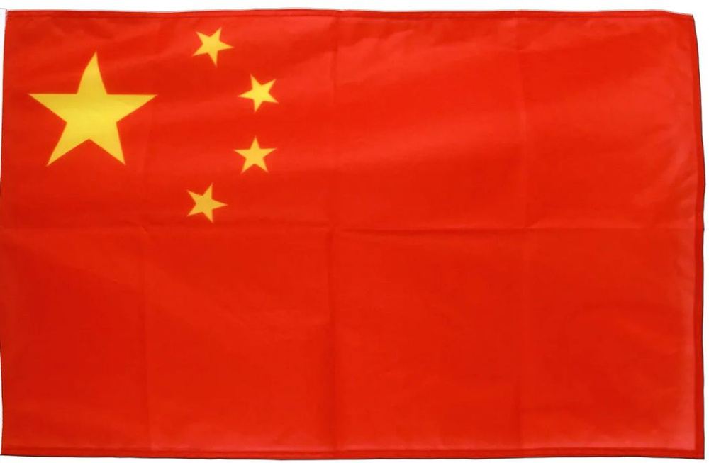Двусторонний флаг Китая 40х60 см на лодку, катер или яхту с люверсами  #1