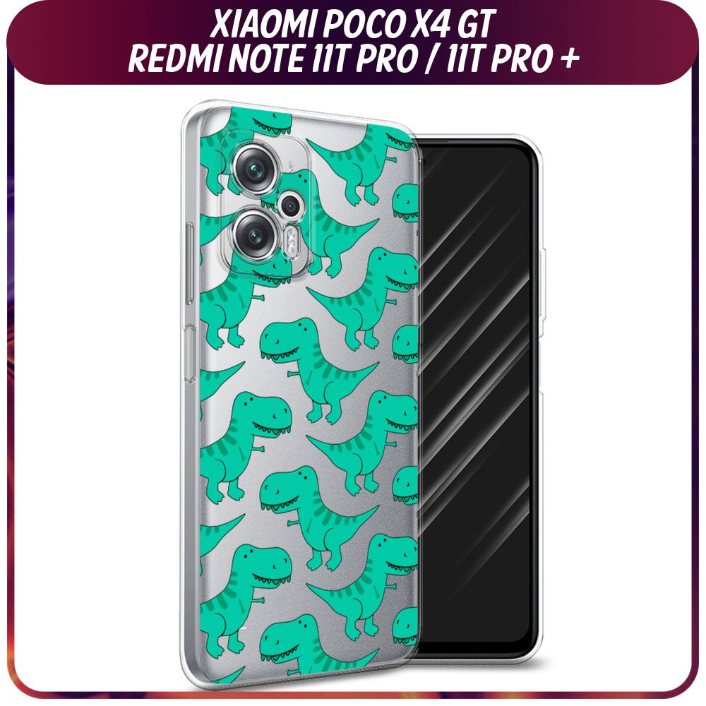 Силиконовый чехол на Xiaomi Poco X4 GT/Redmi Note 11T Pro/Redmi Note 11T Pro Plus / Поко X4 GT/Редми #1