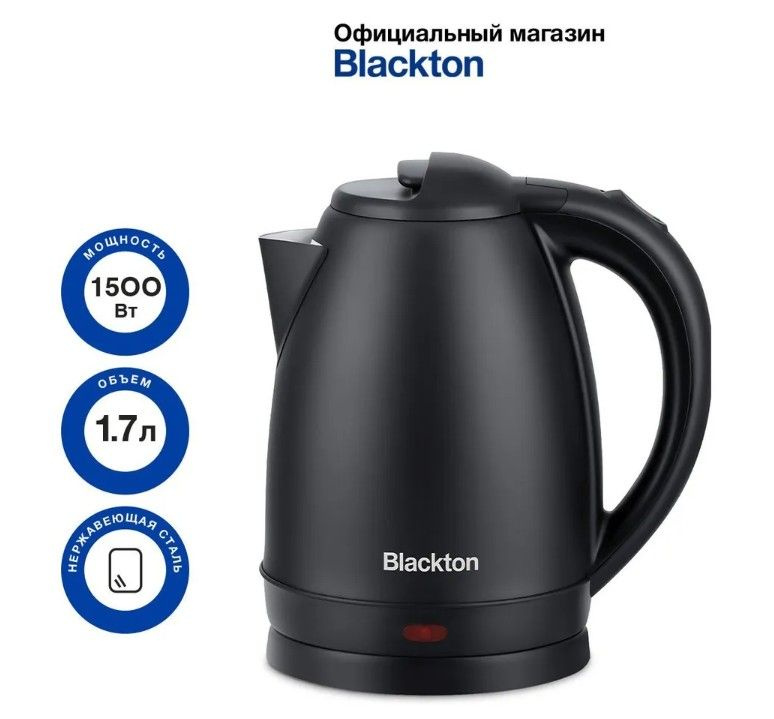 Чайник электрический Blackton Bt KT1805S Черный 1.7л , 1500 Вт #1