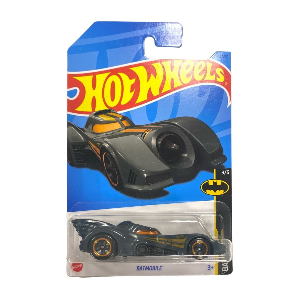 Hot Wheels металлическая машинка, коллекционная в масштабе 1:64 BATMOBILE (темно-серый)  #1