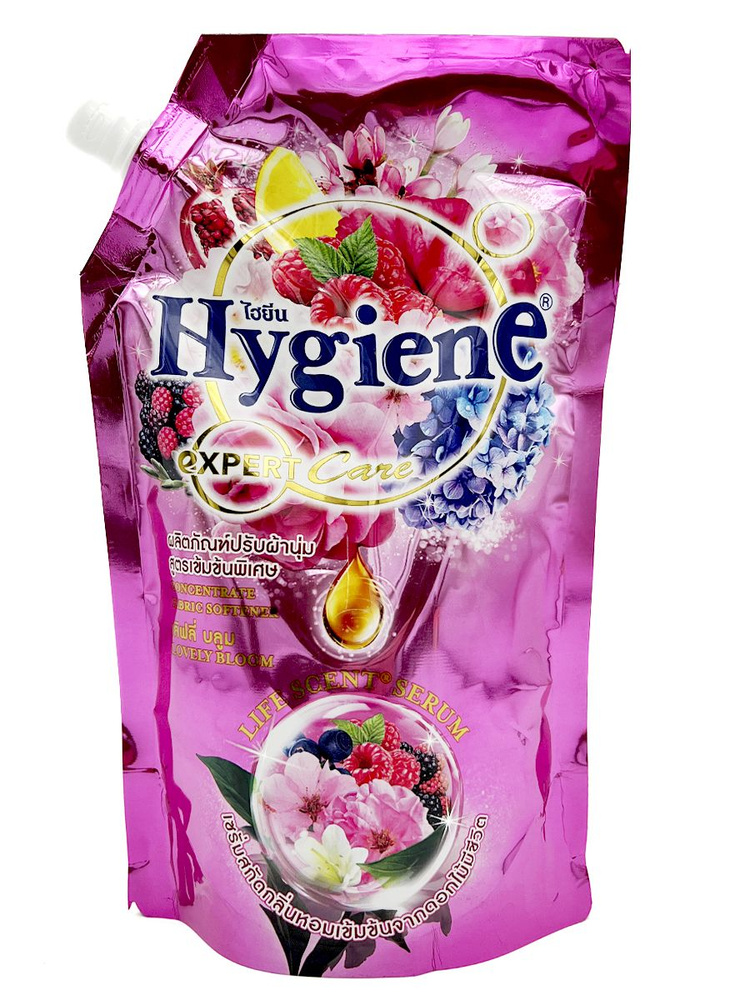 Hygiene Кондиционер-концентрат для белья парфюмированный Очаровательный бутон Softener Concentrate Lovely #1