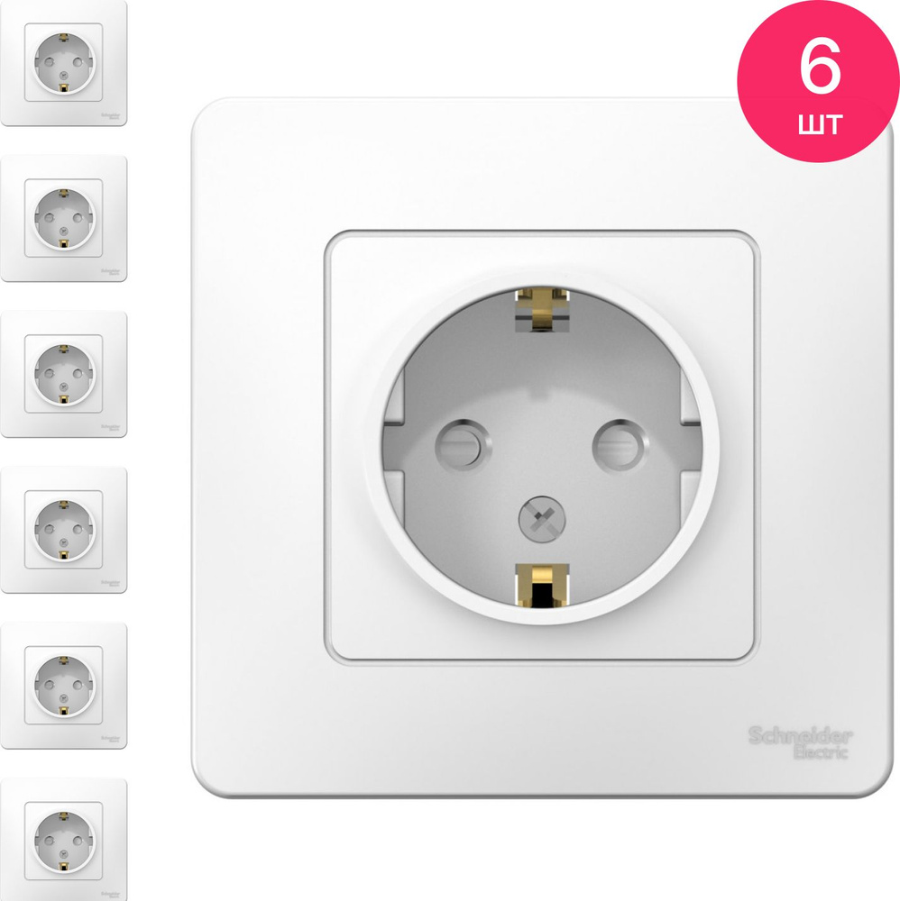 Розетка силовая штепсельная Systeme Electric / Систем Электрик BLANCA ...