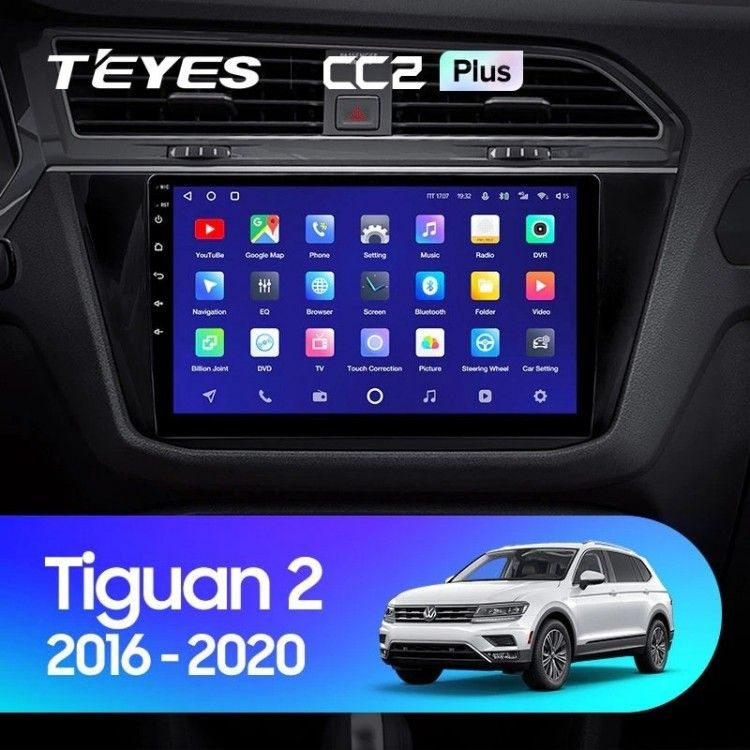 Штатная магнитола Teyes CC2 Plus 4/64 Volkswagen Tiguan 2 (2016-2018) Тип-A #1