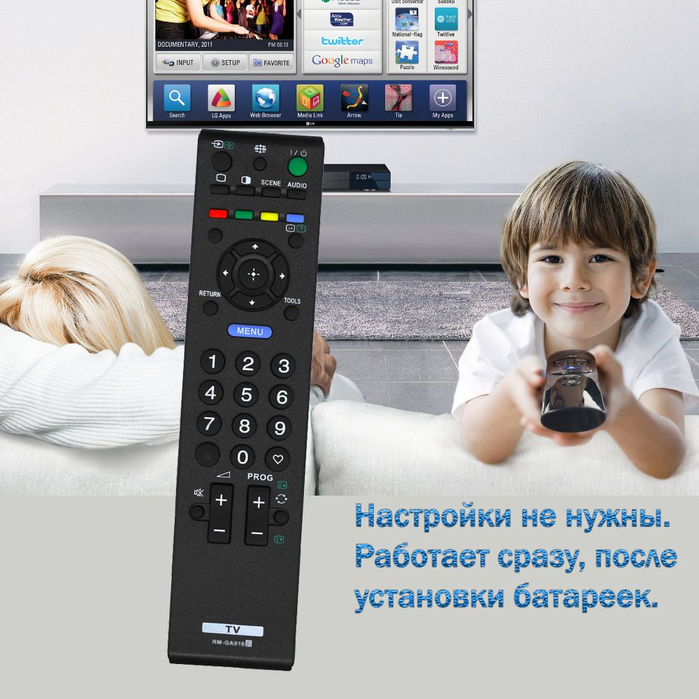 Пульт для телевизора Sony RM-GA016 #1