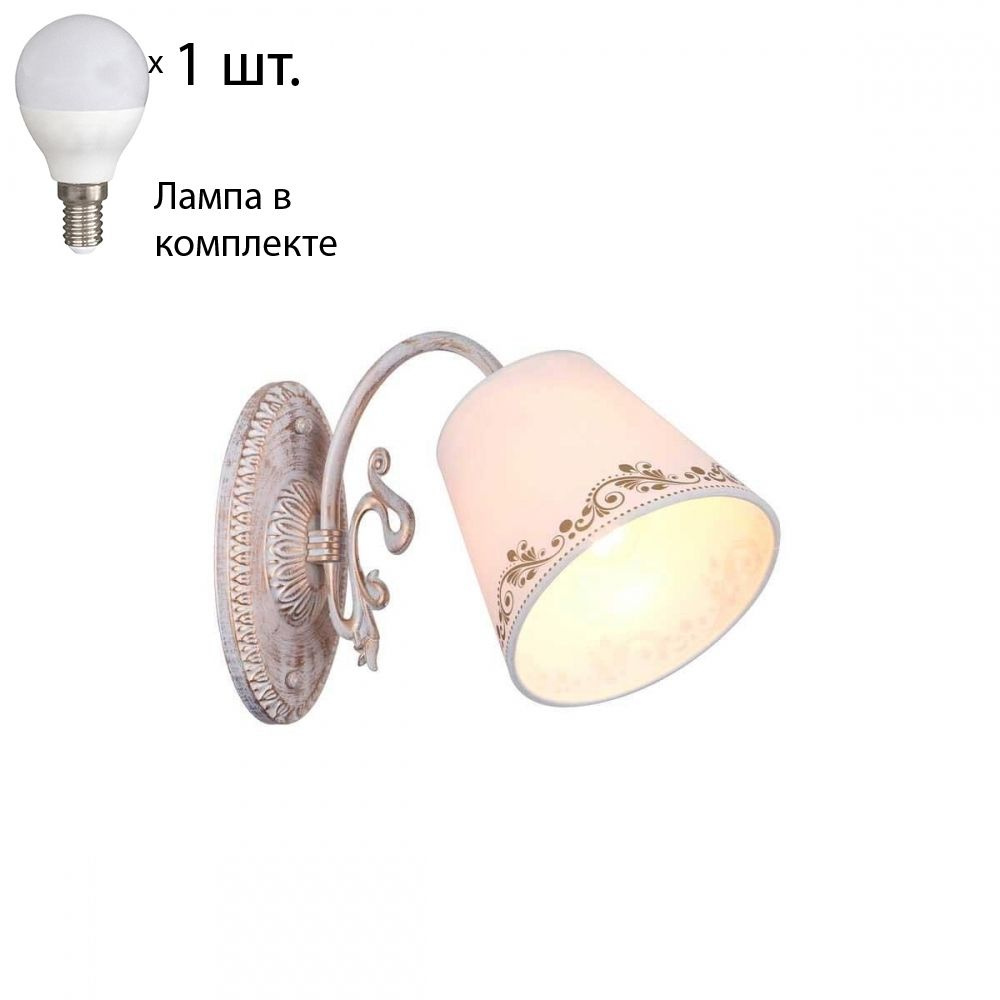 Бра с лампочкой Omnilux OML-53701-01+Lamps #1