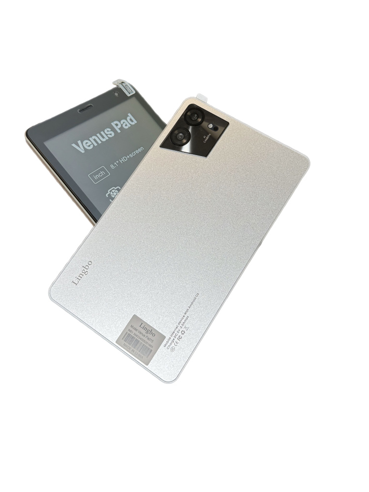 Venus pad 14. Lingbo телефоны. Планшет lingbo venus pad 16. Venus pad 14. Venus pad.