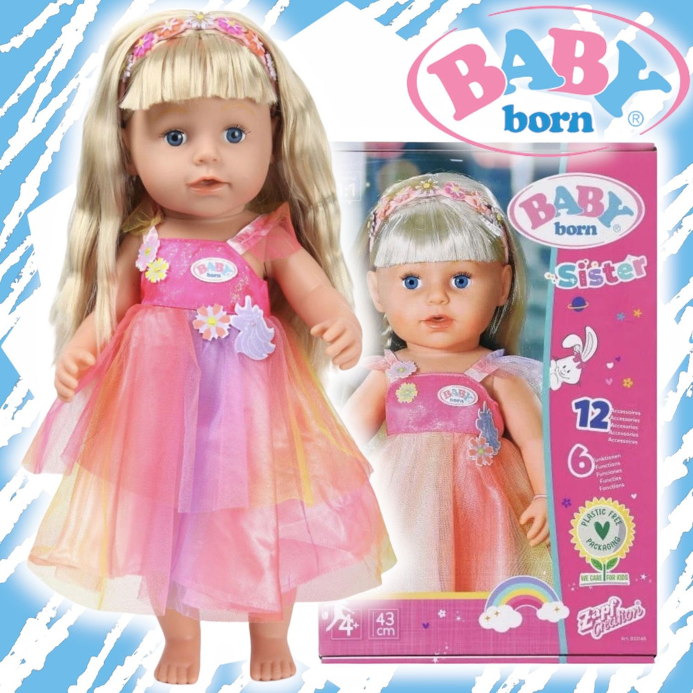 Кукла Zapf Creation Baby born Бэби Борн Сестричка Soft Touch в платье единорога, 43 см, 833-711  #1
