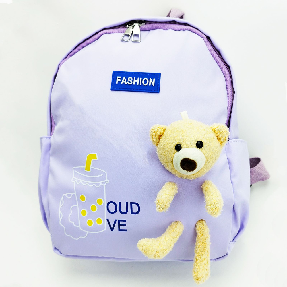 Рюкзак деткий с Мишкой, цвет - сиреневый / Маленький легкий дошкольный рюкзачек с мягкой игрушкой  #1
