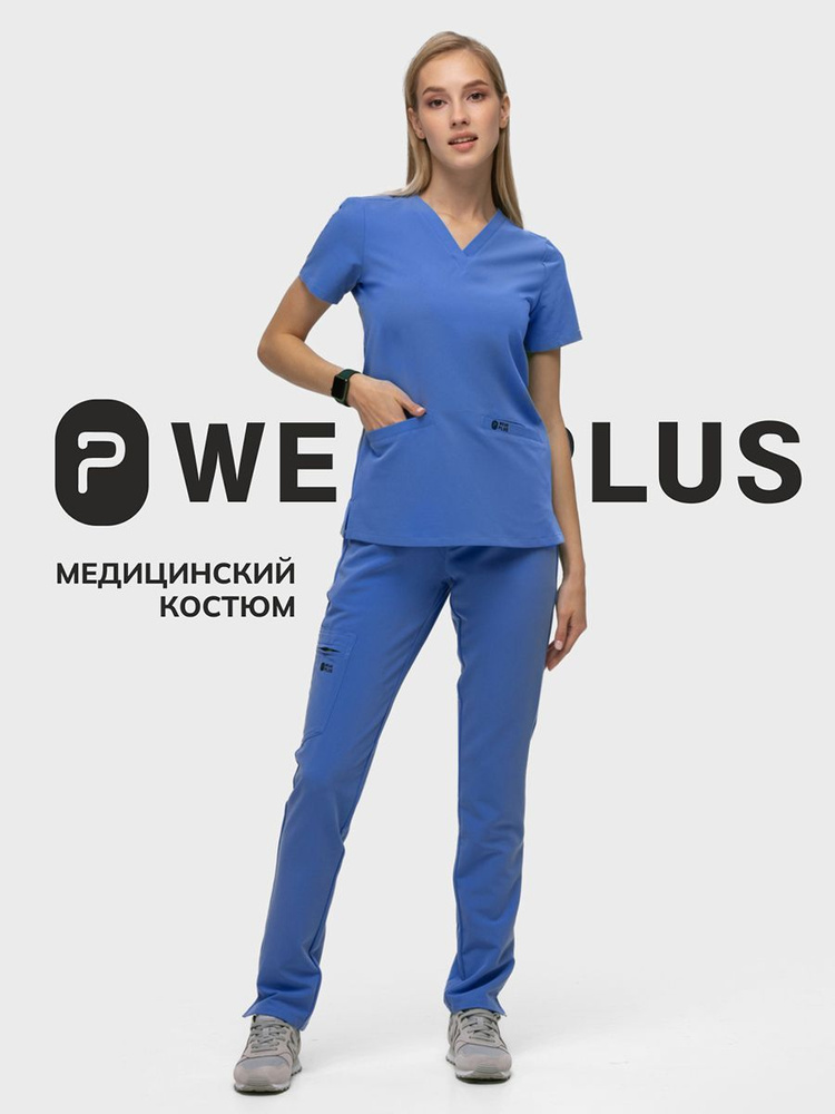 Медицинский костюм женский Wear PLUS #1