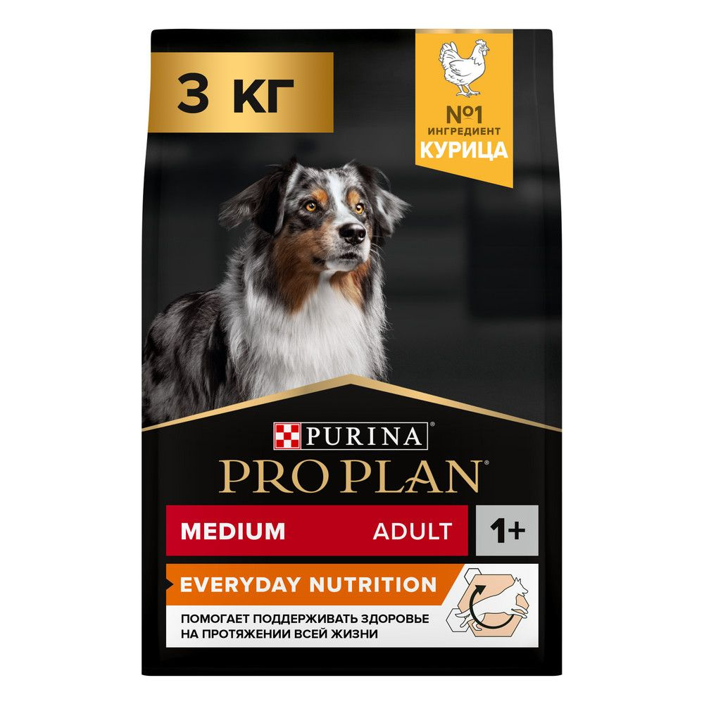 Сухой корм Purina Pro Plan Medium EVERYDAY NUTRITION для взрослых собак средних пород - Курица, 3 кг #1