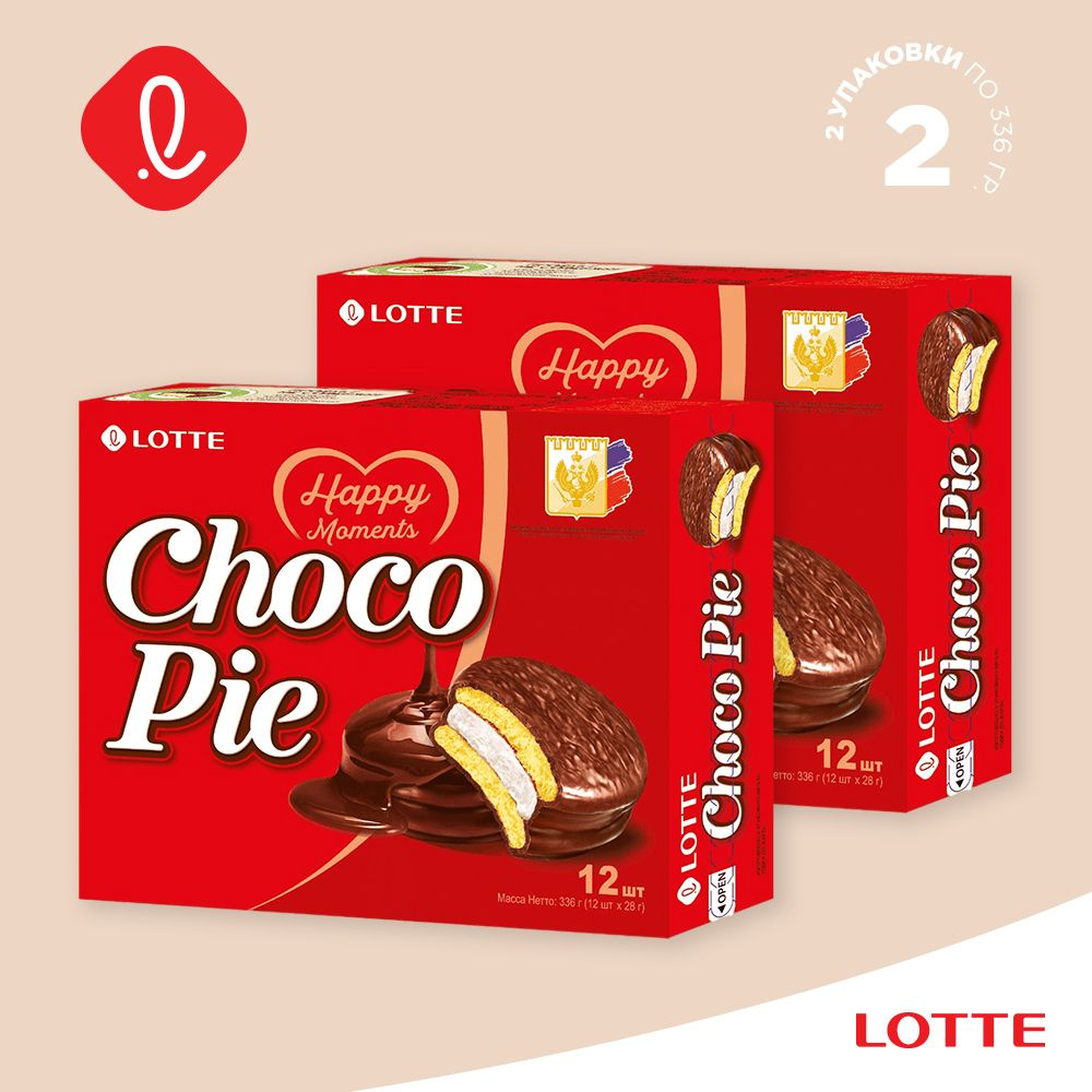 Печенье Lotte Choco Pie оригинальное 2шт по 336г #1