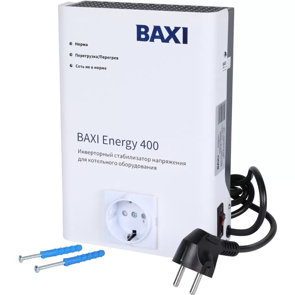 Стабилизатор напряжения Baxi инверторный Energy 400 #1