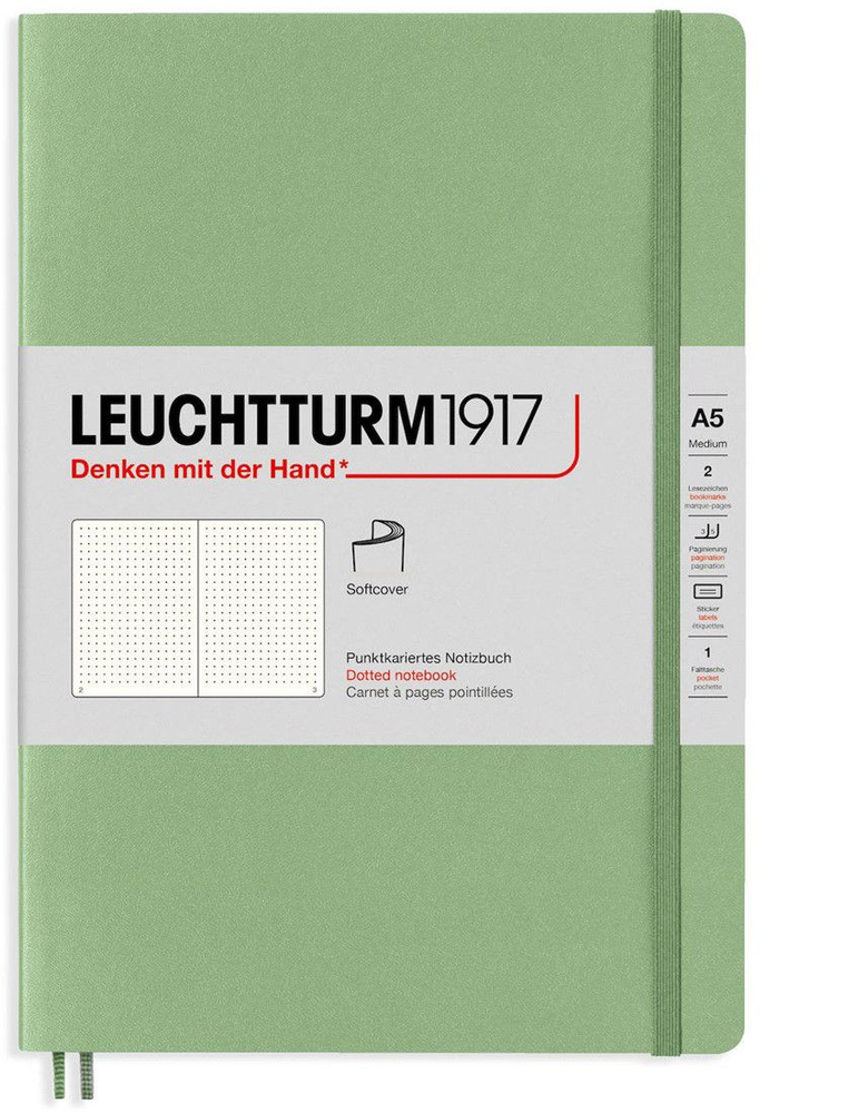 Записная книжка Leuchtturm1917 A5 (14.8 × 21 см), листов: 61 #1