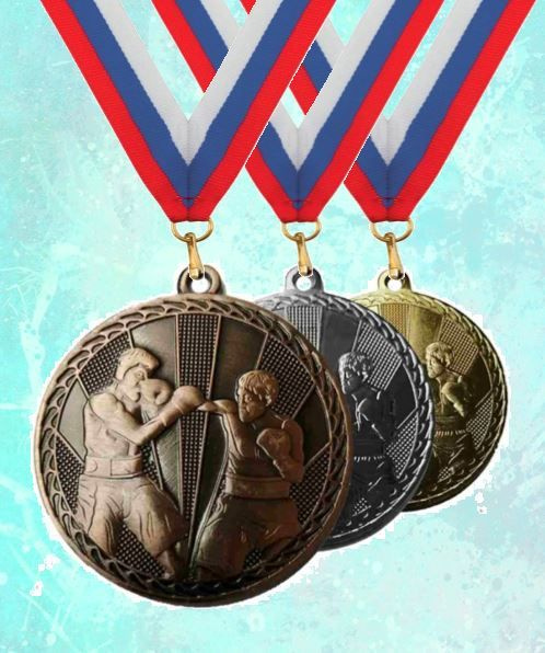 Наградной комплект из 3-х медалей 50мм Бокс #1
