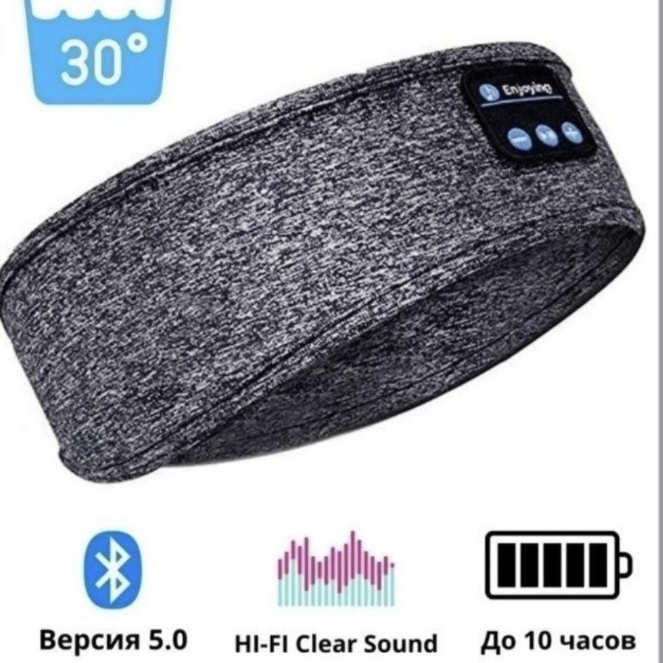 Sol Наушники беспроводные с микрофоном, Bluetooth, серый #1