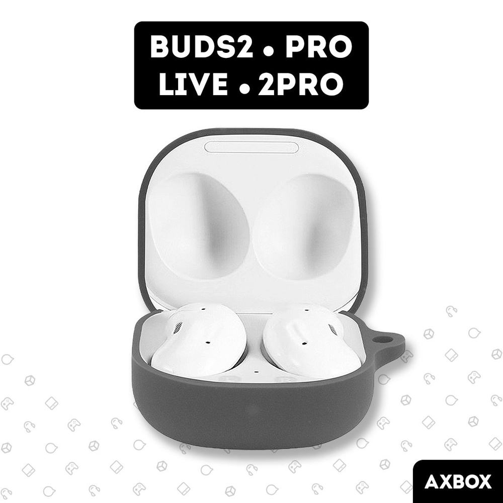 Galaxy Buds 2 Pro чехол для наушников Samsung Buds 2 / FE / Live, серый #1