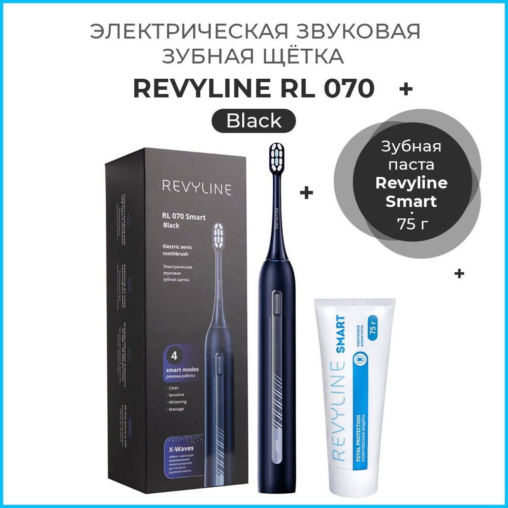 Электрическая звуковая щетка RL 070 черная + Зубная паста Revyline Smart, 75 г  #1