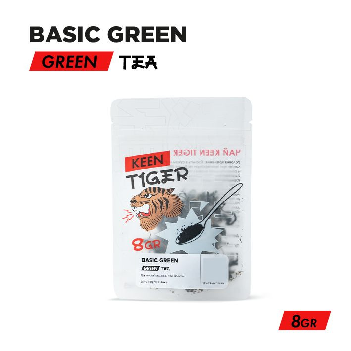 Чай Basic green 8г, Keen Tiger #1