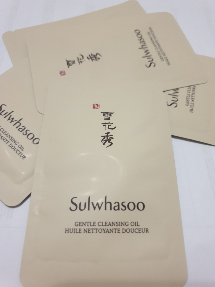 Sulwhasoo cleansing oil - Гидрофильное масло для снятия макияжа(5ш.по 5 мл.)  #1
