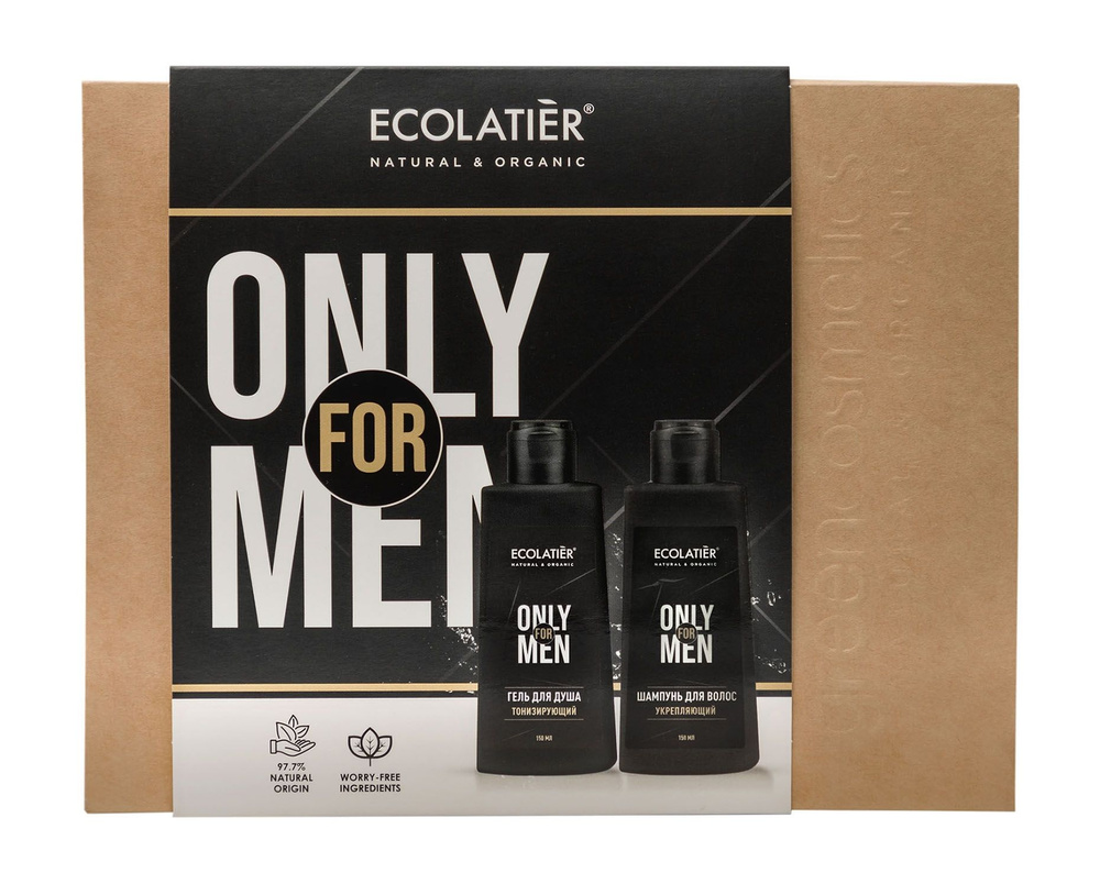 Комплект Ecolatier только для мужчин #1