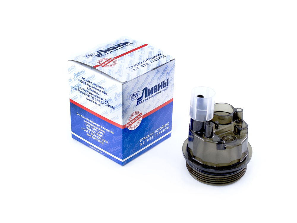 Корпус топливного фильтра ЛИВНЫ ЛИВНЫФТ 030.1105050 - купить по ...