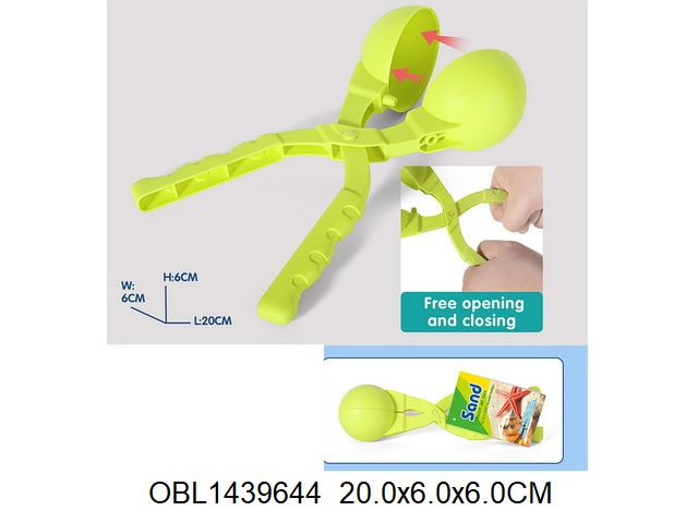 снежколеп 21 см , диаметр шара 6см, с фиксатором #1
