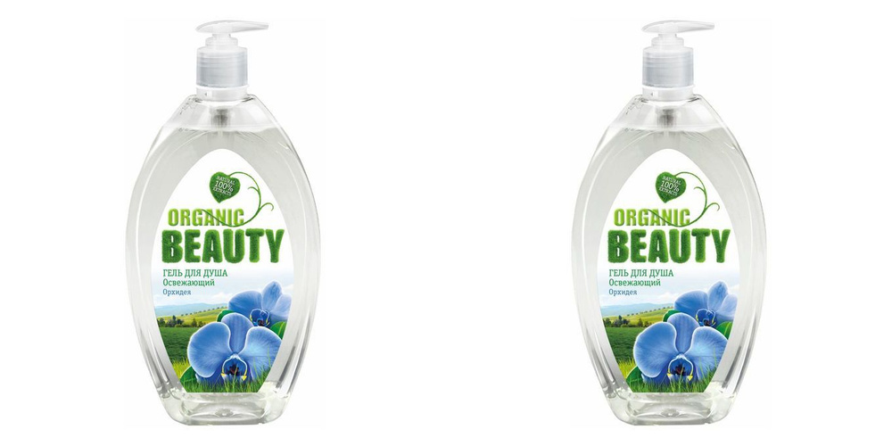 Organic Beauty Средство для душа, гель, 1000 мл #1