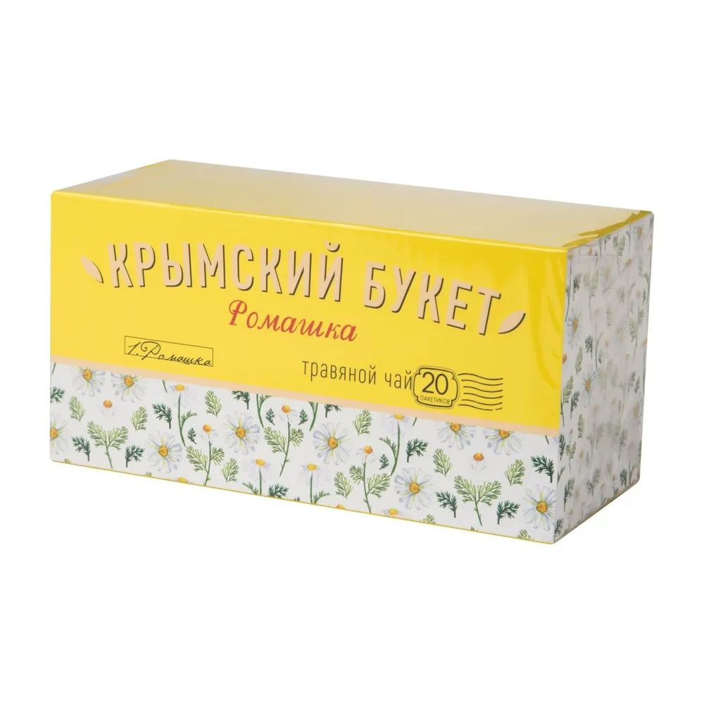 Крымский букет Чай в пакетиках травяной Ромашка,20 пак. #1
