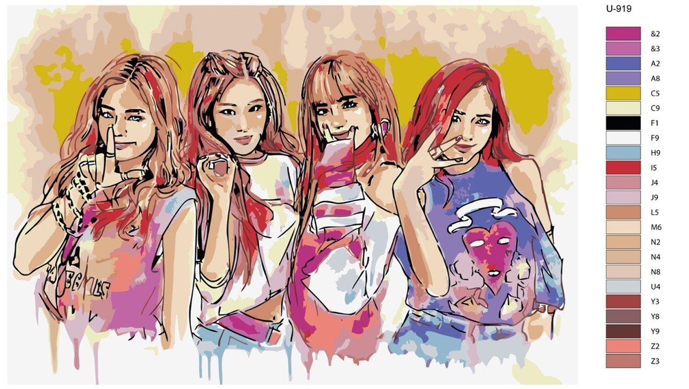 Картина по номерам U-919 "K-pop группа Blackpink" 50x70 см #1