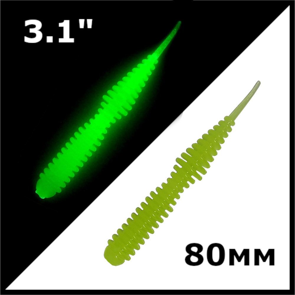 Мягкая приманка для рыбалки, 80 мм #1