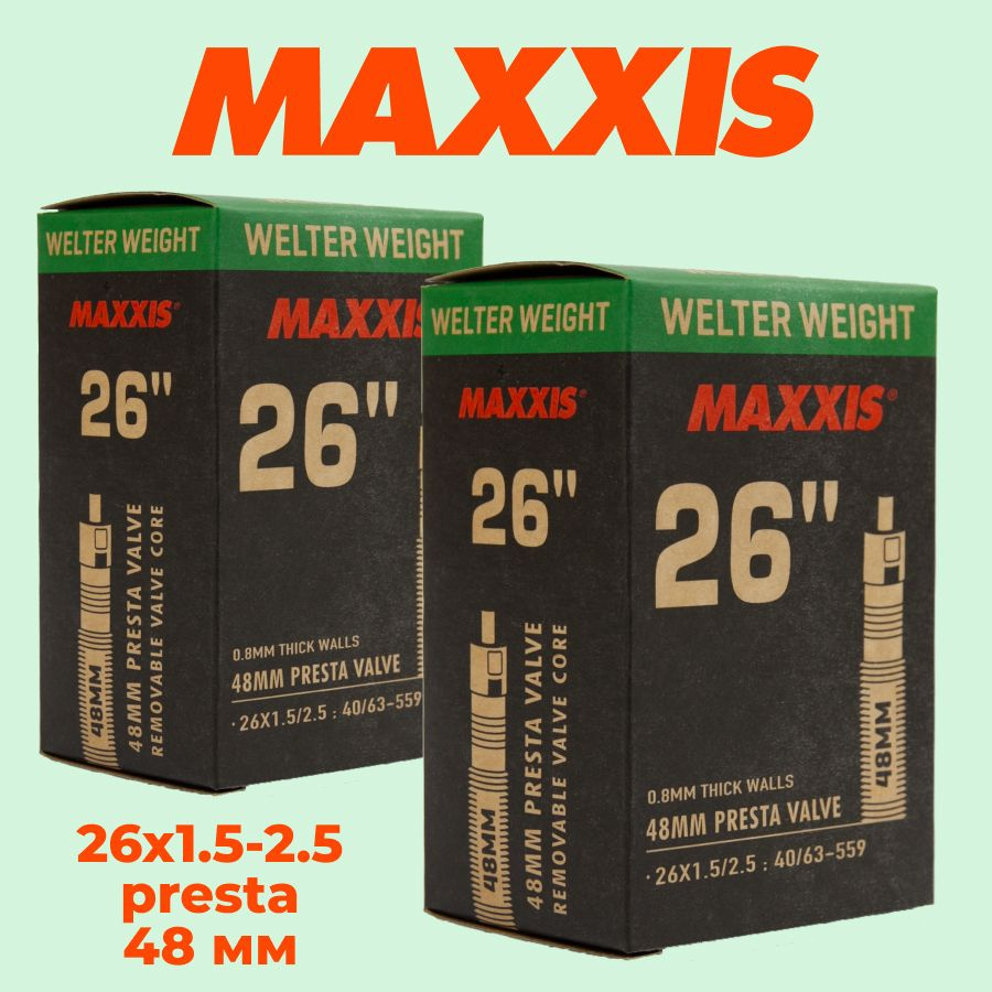 Велокамера Maxxis Welter Weight 26x1.5-2.5 0.8 мм вело ниппель Presta 48 мм (комплект 2 штуки)  #1