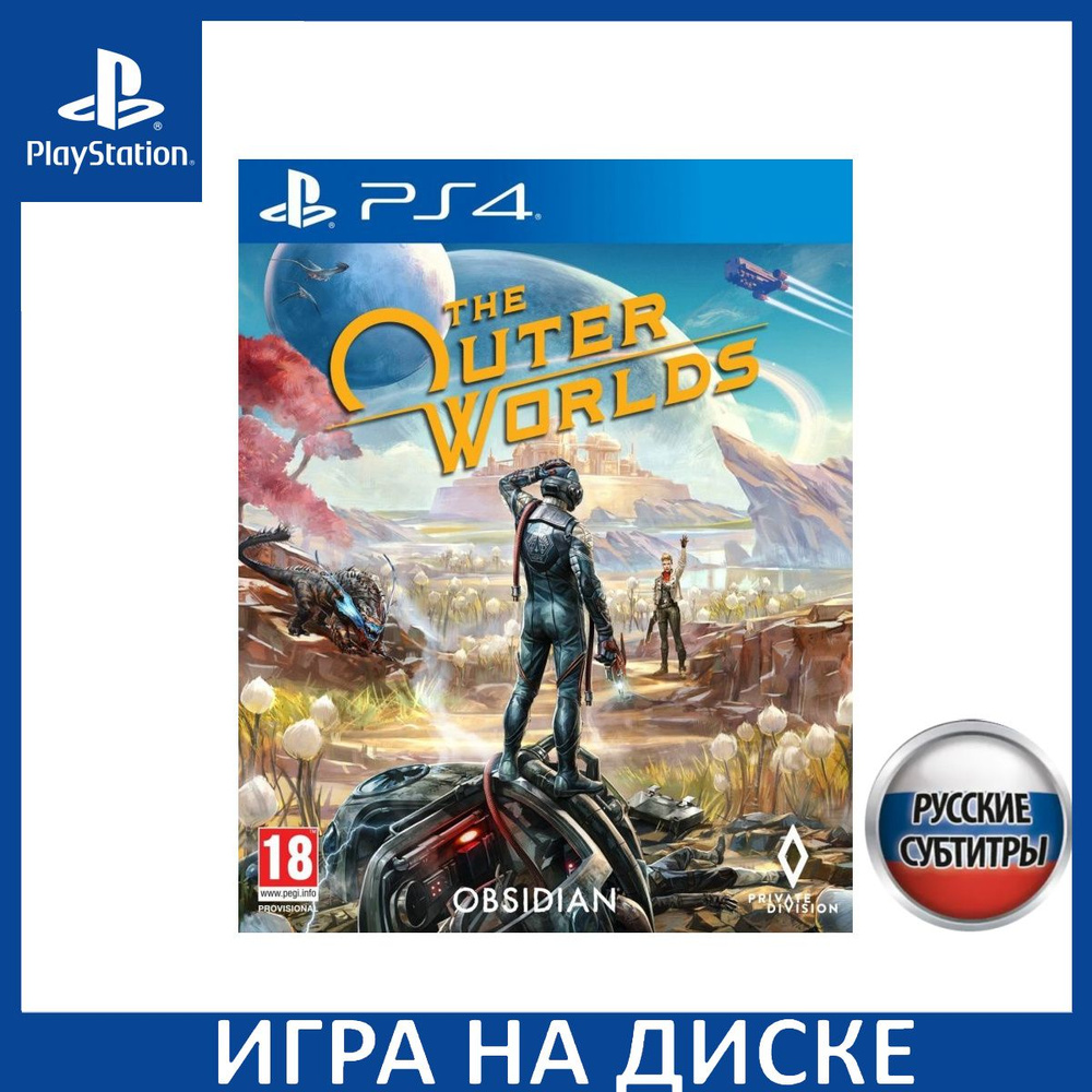 Игра The Outer Worlds PS4 Русская Версия Диск на PlayStation 4 #1