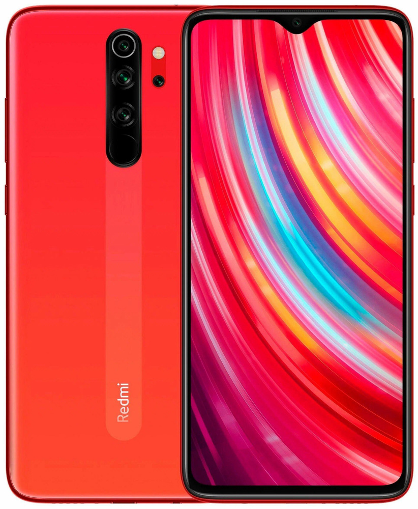 Xiaomi 8 Pro Купить В Новосибирске