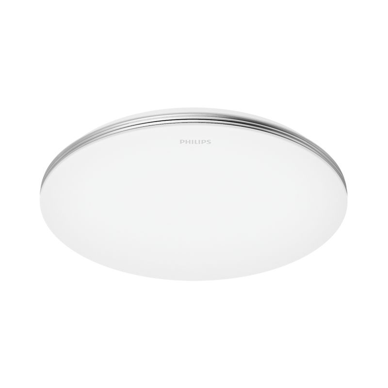 Умный потолочный светильник Xiaomi Philips High Power Slim Smart Ceiling Lamp 48W (9290026104)  #1