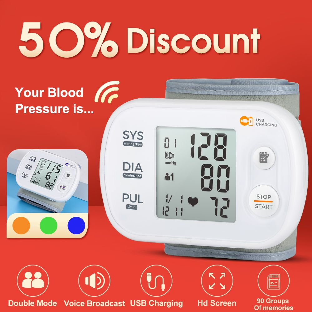 Тонометр автоматический, тонометр на запястье, дневник измерений ...