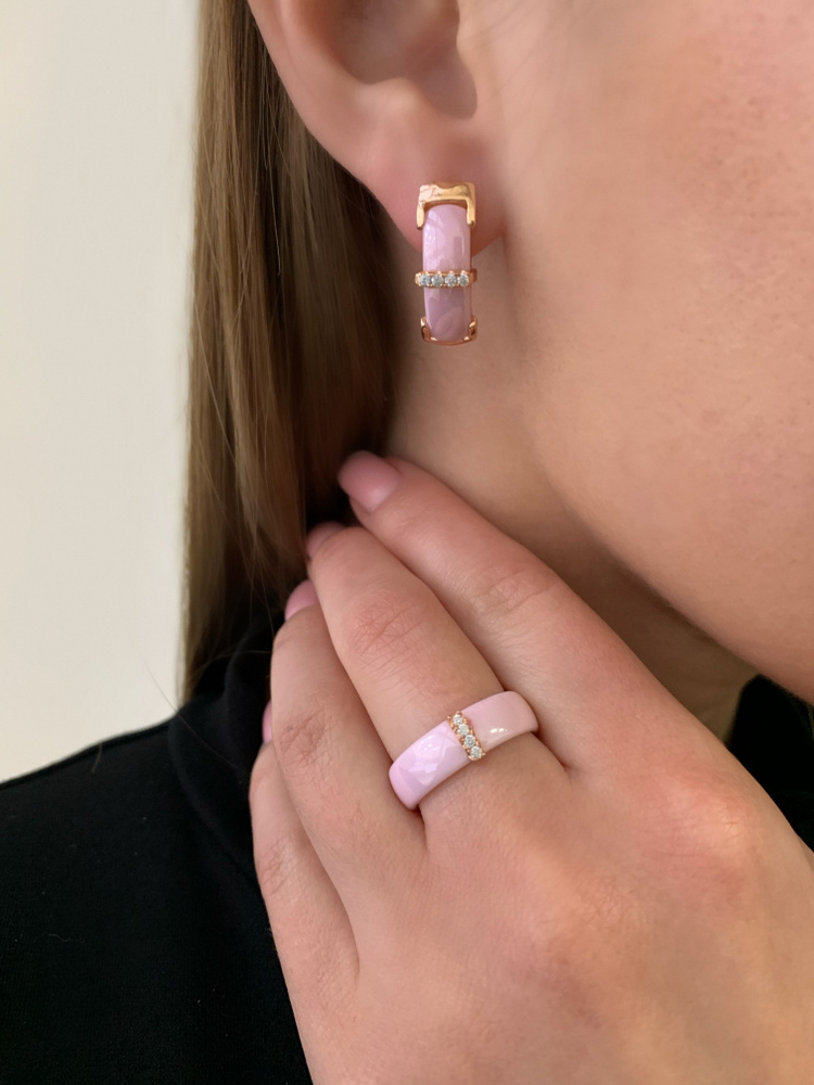 Baryshnikov Комплект бижутерии кольцо с серьгами розовый керамика 20  #1