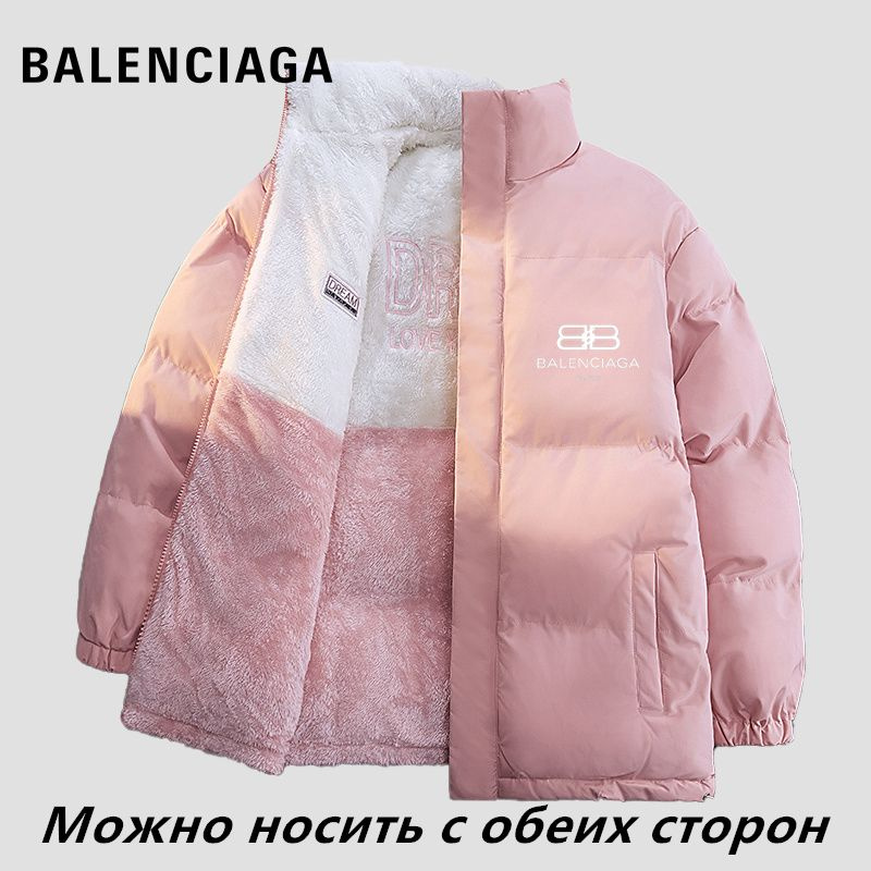 Куртка Balenciaga - купить с доставкой по выгодным ценам в интернет ...