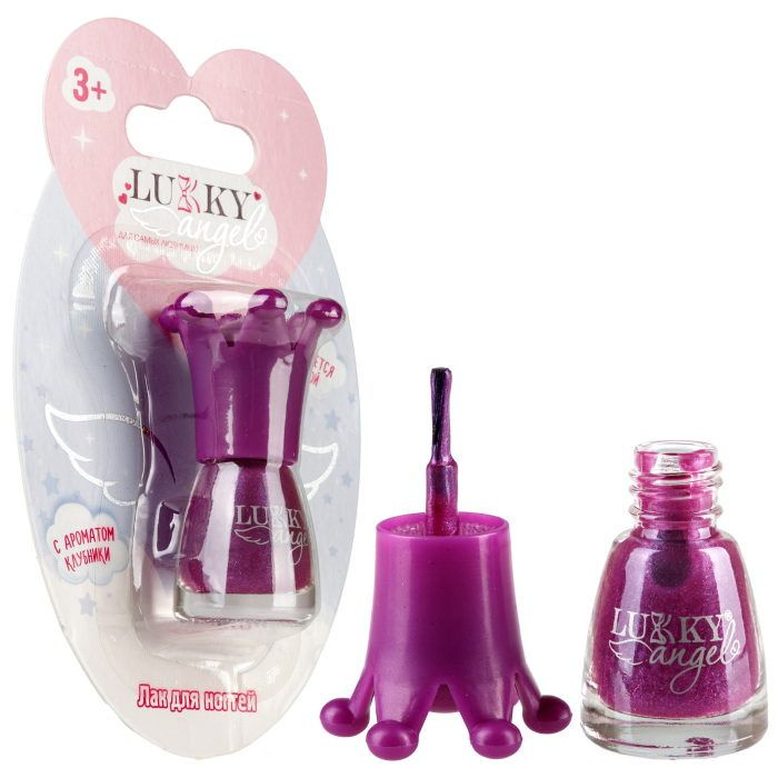 Lukky Angel Лак для ногтей, смываемый водой, цвет фиолетовый перламутр, с ароматом клубники, 5 ml, блистер #1