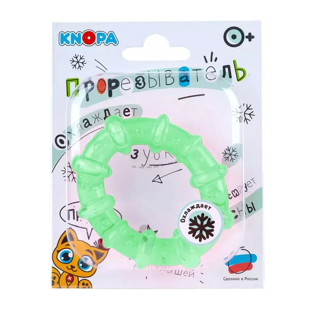 Прорезыватель охлаждающий Knopa "Колечко", 1 шт #1