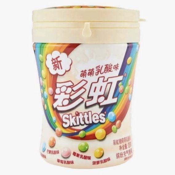 Жевательные конфеты Skittles Yoghurt, 120 г #1